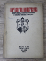 Revista Mitropolia Olteniei, anul VIII, nr. 1-3, ianuarie-martie 1956