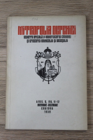 Revista Mitropolia Olteniei, anul X, nr. 11-12, noiembrie-decembrie 1958