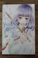 Shizuki Fujisawa - Hatsu haru (volumul 8)