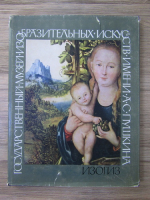 Anticariat: The Pushkin State Museum of Fine Arts