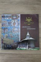 Bucovina. Arhipelagul manastiresc