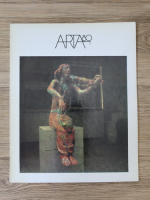 Anticariat: Revista Arta, anul XXVIII nr. 7, 1980