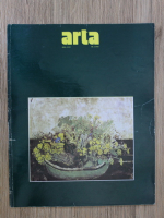 Revista Arta, anul XXXI nr. 3, 1984