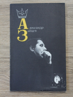 B. N. Arhanghelski, R. I. Kimelfeld - Alexander Zaitev