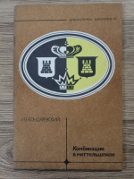 Igor Bondarevscki - Combinatii in jocul de mijloc