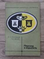 Iu. S. Razuvaev, G. E. Nesis - Trecerea catre final