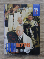 Luah 5776. Calendar 2015-2016
