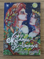 Magda Jianu - Mitologia romaneasca prin jocuri teatrale
