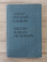 Anticariat: Pocket english-russian dictionary
