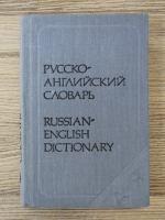 Pocket Russian-English Dictionary