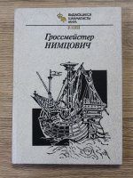 Raymond Keene - Marele maestru Nimzovici
