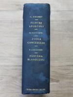 Anticariat: 3 carti colegate (anii 1907, 1929)