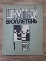 Revista Buletinul de Sah, nr. 1, 1982