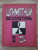 Revista Buletinul de Sah, nr. 10, 1984