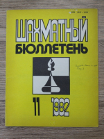 Revista Buletinul de Sah, nr. 11, 1982
