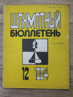 Revista Buletinul de Sah, nr. 12, 1984