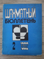 Revista Buletinul de Sah, nr. 2, 1982