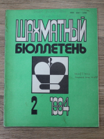 Revista Buletinul de Sah, nr. 2, 1984