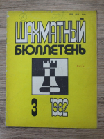 Revista Buletinul de Sah, nr. 3, 1982