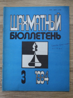 Revista Buletinul de Sah, nr. 3, 1984