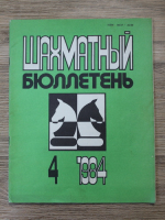 Revista Buletinul de Sah, nr. 4, 1984
