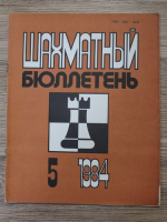 Revista Buletinul de Sah, nr. 5, 1984