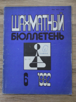 Revista Buletinul de Sah, nr. 6, 1982