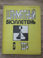 Revista Buletinul de Sah, nr. 6, 1984