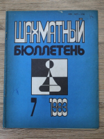Revista Buletinul de Sah, nr. 7, 1983