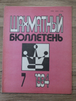 Revista Buletinul de Sah, nr. 7, 1984