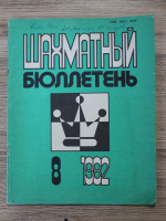 Revista Buletinul de Sah, nr. 8, 1982