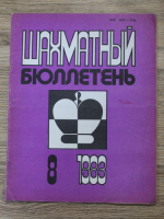 Revista Buletinul de Sah, nr. 8, 1983