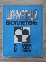 Revista Buletinul de Sah, nr. 8, 1990