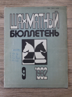 Revista Buletinul de Sah, nr. 9, 1982