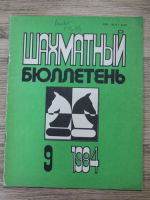 Revista Buletinul de Sah, nr. 9, 1984