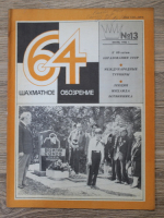 Anticariat: Revista de Sah 64, nr. 13, 1982