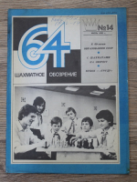 Anticariat: Revista de Sah 64, nr. 14, 1982