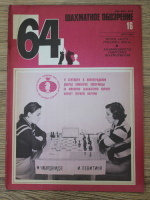 Revista de Sah 64, nr. 16, 1984