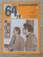 Revista de Sah 64, nr. 17, 1984