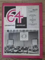 Revista de Sah 64, nr. 19, 1982