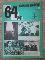 Revista de Sah 64, nr. 19, 1984
