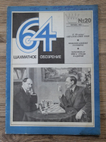 Anticariat: Revista de Sah 64, nr. 20, 1982