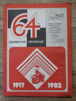 Anticariat: Revista de Sah 64, nr. 21, 1982