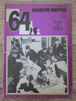Revista de Sah 64, nr. 22, 1983
