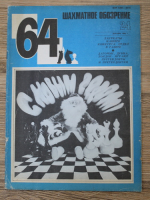 Revista de Sah 64, nr. 24, 1983