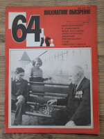 Revista de Sah 64, nr. 9, 1983