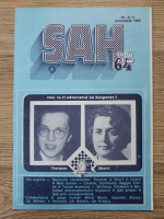 Anticariat: Revista de sah, nr. 3-4, 1992