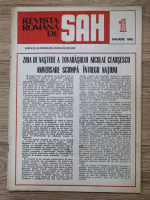 Anticariat: Revista romana de sah, nr. 1, 1982