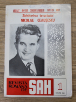 Anticariat: Revista romana de sah, nr. 1, 1985