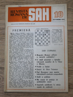 Anticariat: Revista romana de sah, nr. 10, 1982